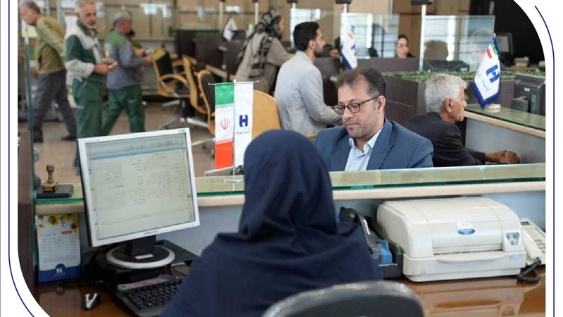 اعلام شعب کشیک بانک صادرات ایران در روزهای تعطیل آذرماه