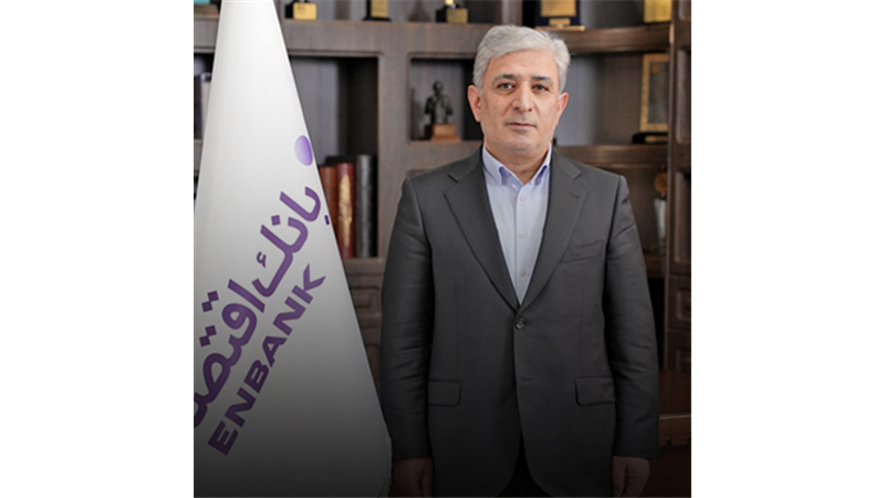  خدمات بانکی و مدل‌های کاری نوین در عصر دیجیتال