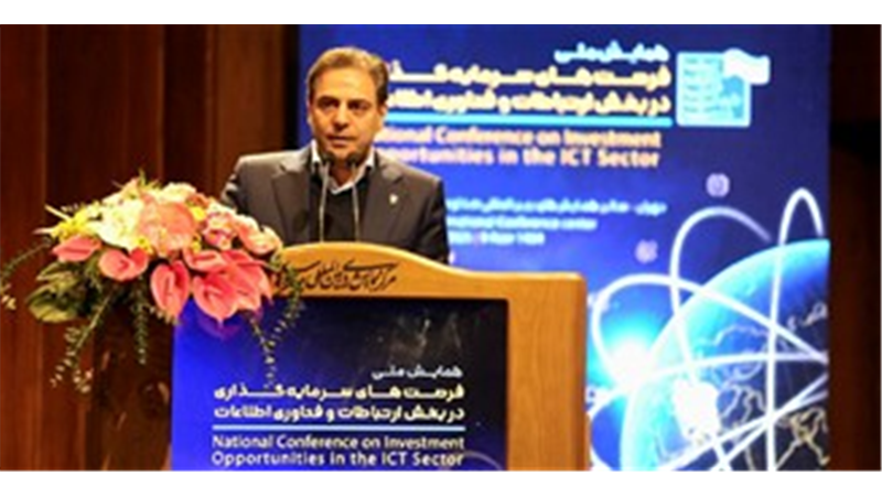 مهندس جعفرپور: «دیتاسنتر، سامانه‌های ابری، سرویس‌های سمت مشترک و فیبر ملی؛ چهار محور سرمایه‌گذاری مخابرات ایران»
