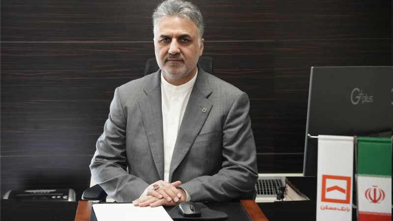 قانون اساسی؛ ستون راهبردی نظام بانکی و پشتوانه ماموریت‌های حمایتی بانک مسکن