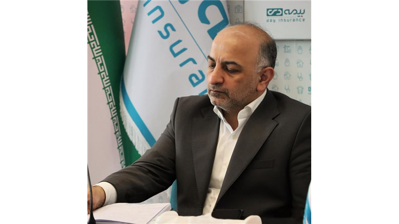 پیام مدیرعامل شرکت بیمه دی به مناسبت ۱۳ آذر، روز ملی بیمه