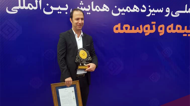 آرش زارع‌طلب، مدیر طرح و توسعه بیمه آرمان، مدیر نمونه صنعت بیمه شد