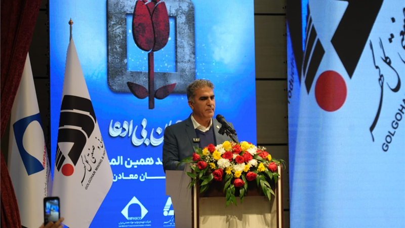 ایمنی و محیط‌زیست؛ دو رکن معدنکاری حرفه‌ای