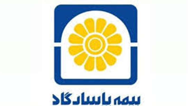 زرین پاسارگاد؛ امنیت بیمه‌ای با طعم طلای واقعی