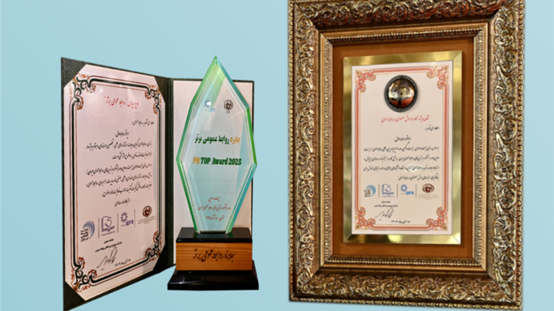 همراه اول برترین روابط عمومی در «ارتباطات رسانه‌ای» و «کاربرد هوش مصنوعی»