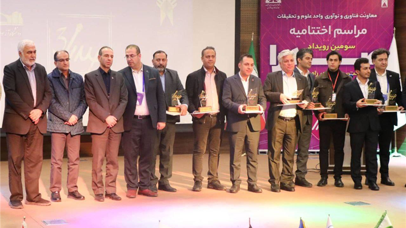 حضور فعال شهروند در رویداد «صنعت، دانشگاه و راه اشتغال»؛ تعامل گسترده با دانشجویان و معرفی فرصت‌های شغلی خرده‌فروشی