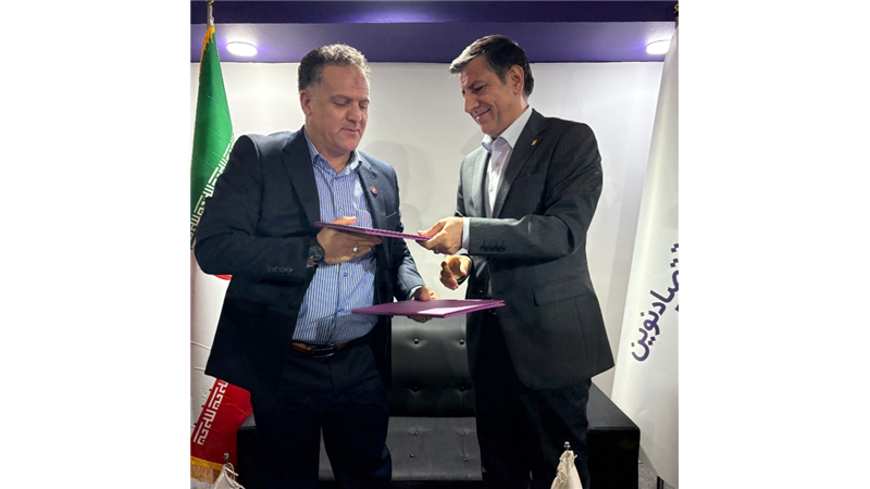  کیش اکسپو؛ امضای تفاهم‌نامه همکاری شرکت بیمه نوین و انجمن شرکت‌های دانش بنیان استان اصفهان