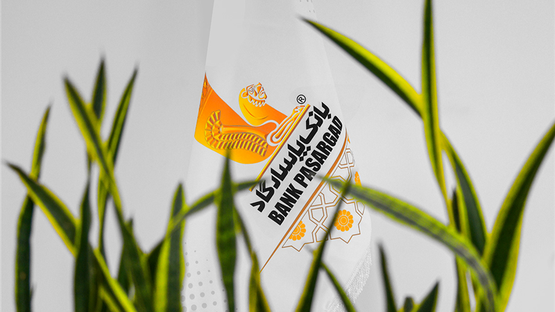  تجلیل بانک پاسارگاد از افتخارآفرینان والیبال کشور در مراسم بیستمین سالروز تأسیس بانک