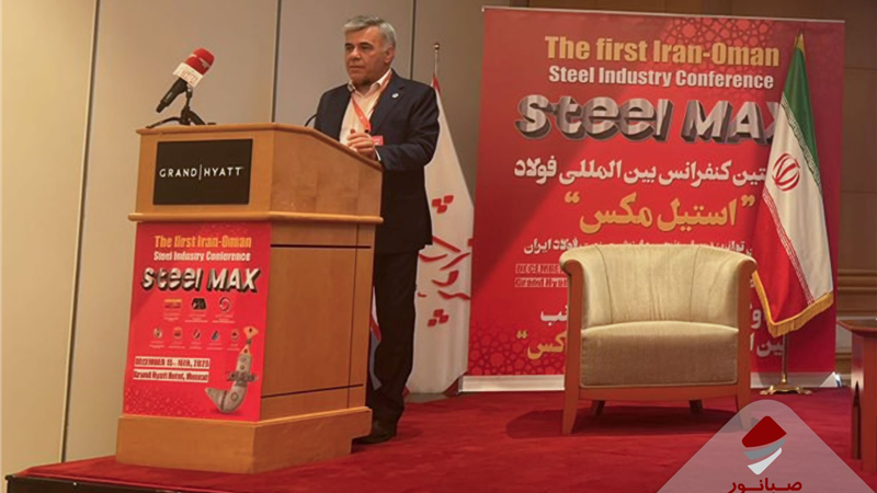 مدیرعامل صبانور خبر داد: رسیدن ذخایر سنگ‌آهن صبانور به ۴۲۰ میلیون تن