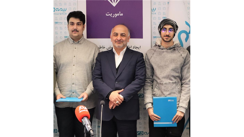 بیمه دی به طور کامل هوشمند سازی می شود/استفاده از نخبگان و المپیادی ها در دستور کار بیمه دی است
