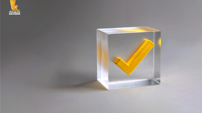  دعوت به مشارکت در نظرسنجی سراسری تجربه مشتریان بانکی