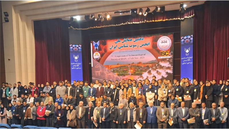 رسوب‌شناسی و ژئوتوریسم در کانون توجه همایش ملی رسوب‌شناسی ایران