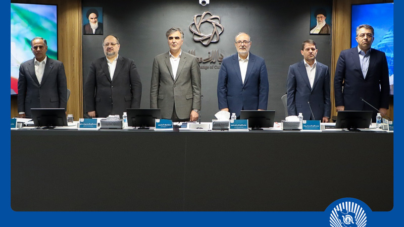 حمایت بانک تجارت از مدیریت هدفمند منابع ارزی کشور