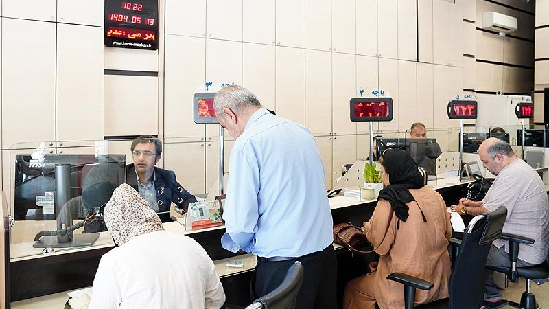 ساعت کاری جدید شعب بانک مسکن استان تهران از اول دی‌ماه اعلام شد