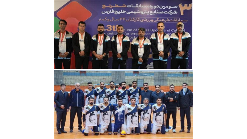 فتح سکوهای افتخار؛ یک قهرمانی و سه نایب‌قهرمانی برای ورزشکاران شهید تندگویان