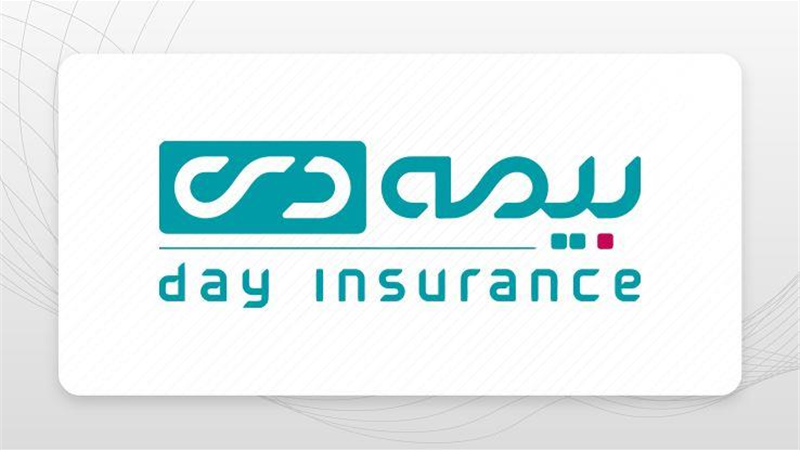 نقش بیمه دی در مدیریت ریسک آتش‌سوزی‌های صنعتی