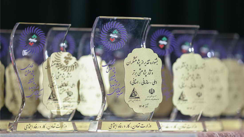 بانکداری بدون پژوهش، اتلاف منابع است؛ پیام صریح مدیرعامل در آیین تقدیر نخبگان بانک