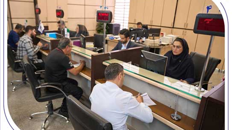 اعلام فهرست شعب کشیک بانک صادرات ایران در روزهای چهارشنبه و پنج‌شنبه