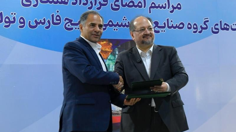 گروه صنایع پتروشیمی خلیج‌فارس و بانک تجارت تفاهم‌نامه همکاری امضا کردند