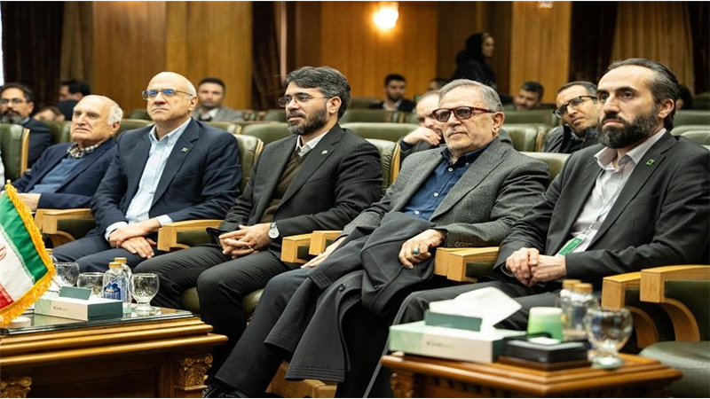 مشروح دومین همایش تطبیق مقررات در ایران