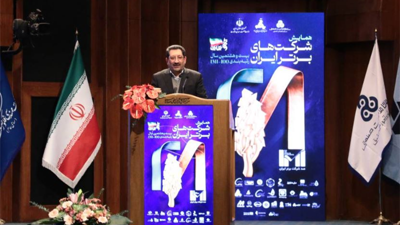 وظیفه وزارت صمت حمایت از تولید در مقابل شوک های سیاست جدید ارزی است