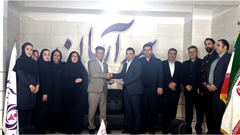 انتصاب سرپرست شعبه استان البرز بیمه آرمان