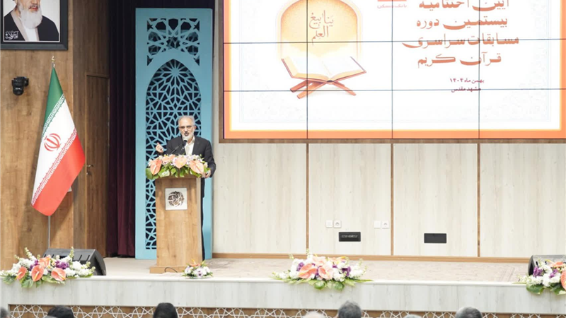 دکتر خورسندیان: قرآن باید به «رفتار سازمانی» در بانک مسکن تبدیل شود / روایتی از فرایند تسویه طلب ۶۶۰ میلیون دلاری و دستاوردی مهم در ترازنامه مالی بانک