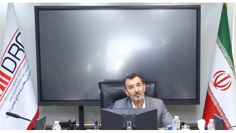 برنامه فراخوان بسته های سرمایه گذاری اکتشاف از بورس کالا