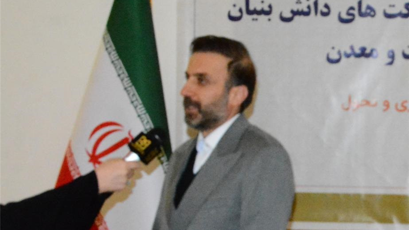 معاون برنامه‌ریزی و تحول بانك صنعت و معدن از برگزاری نمایشگاه گزیده ای از تولیدات دانش بنیان كشور با حمایت این بانك در دهه فجر خبر داد