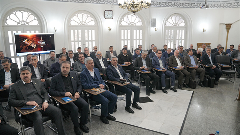 حمایت از تولیدکنندگان و حفظ رضایت مشتریان در افق بانک ملی ایران /تببین اهداف و برنامه های پایان سال با حضور روسای ادارات امور شعب