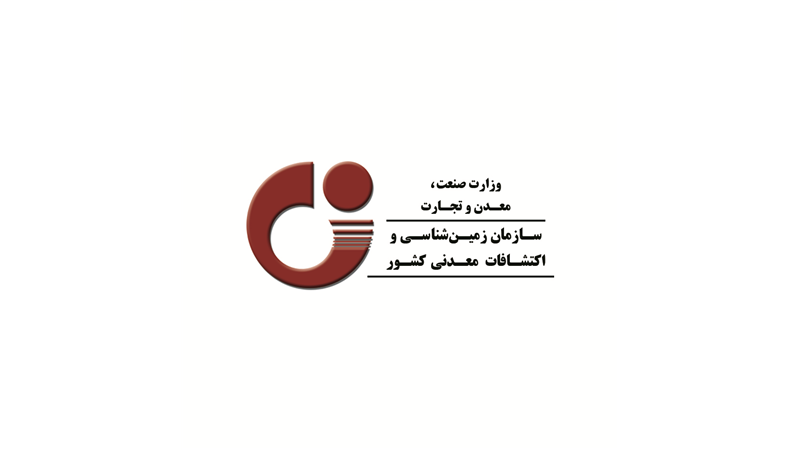 طرح مردمی‌سازی اکتشافات معدنی؛ نقطه عطف حکمرانی مشارکتی