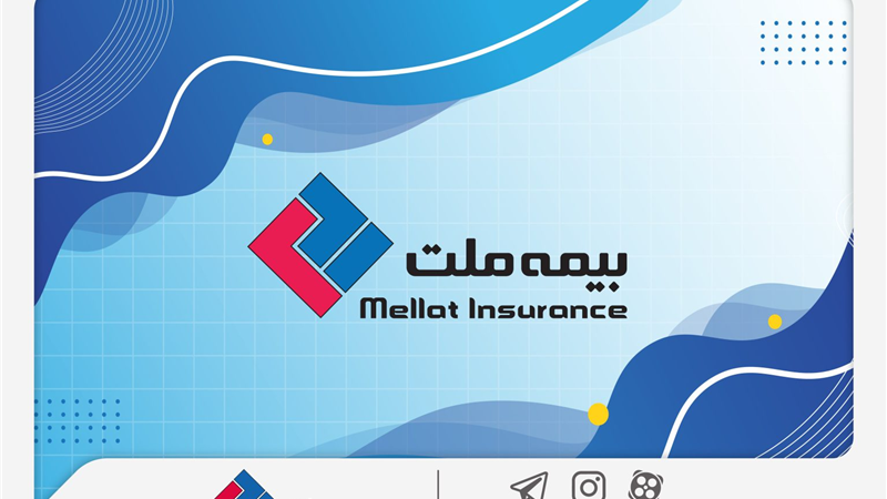 سامانه فروش آنلاین بیمه حوادث انفرادی بیمه ملت راه‌اندازی شد