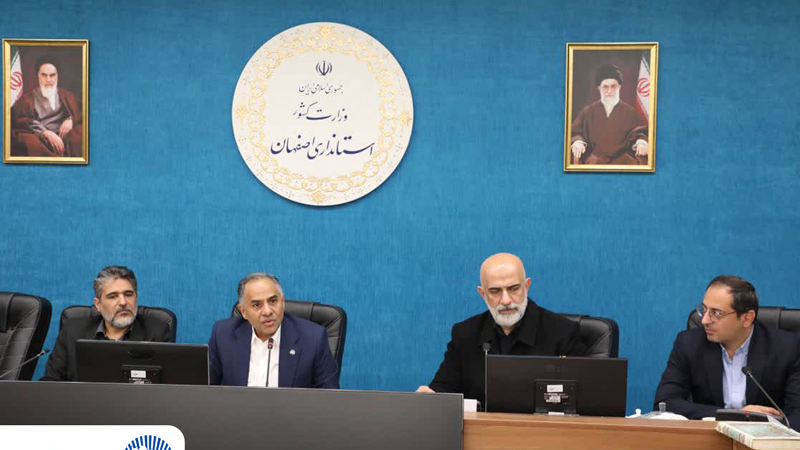 بررسی ظرفیت‌های اقتصادی استان اصفهان با حضور مدیرعامل بانک تجارت به‌عنوان نماینده وزیر اقتصاد