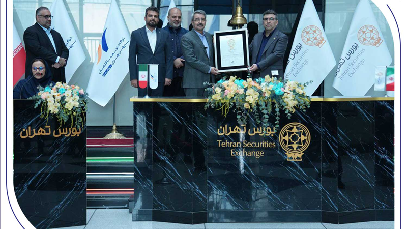 عرضه اولیه «ثپهران» توسط بانک صادرات ایران؛ تخصیص ۸۶۶ سهم به بیش از ۱.۲ میلیون کد معاملاتی