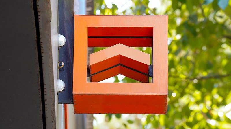  کمک ۳۳ میلیاردی کارکنان بانک مسکن به مشتریان کم بضاعت/ اقدامی خیرخواهانه در حوزه مسئولیت اجتماعی