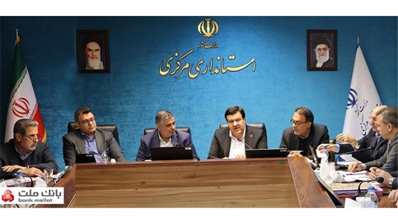 مدیرعامل بانك ملت به نمایندگی از وزیر اقتصاد، در سفر به استان مركزی با مسؤولان استانی و فعالان اقتصادی دیدار و گفت و گو كرد