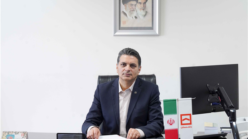 زنجیره تأمین مالی مسکن با ابزارهای نوین بازار سرمایه تقویت می‌شود/ تقویت ساختار مالی و بهبود ترازنامه بانک مسکن