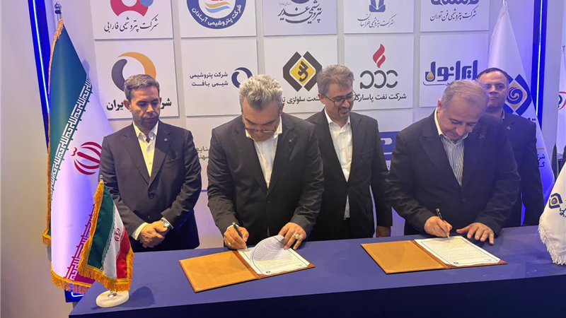 امضای تفاهم‌نامه همکاری میان بانک سینا و تاپیکو در کیش