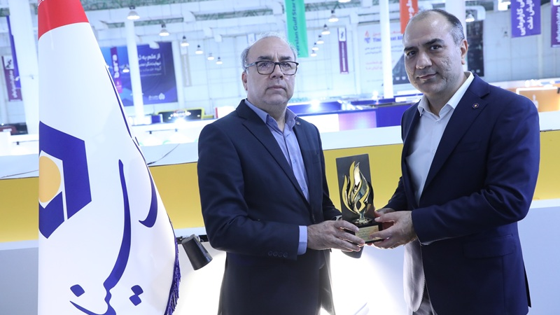 پایان هفتمین نمایشگاه نفت و گاز و پتروشیمی با اهدای تندیس به بانک سینا