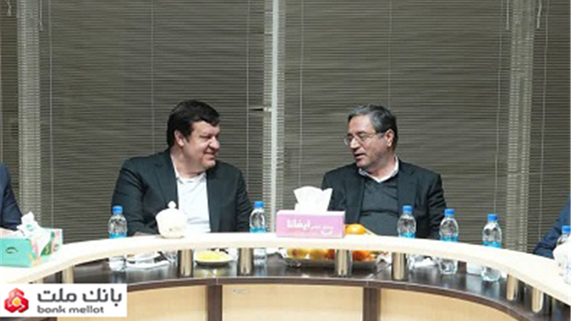 نشست مشترك مدیرعامل بانك ملت و استاندار آذربایجان‌غربی با موضوع حمایت از تولید و اشتغال