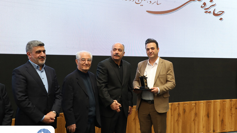 تندیس مدیریت مالی ایران در دستان بانک تجارت