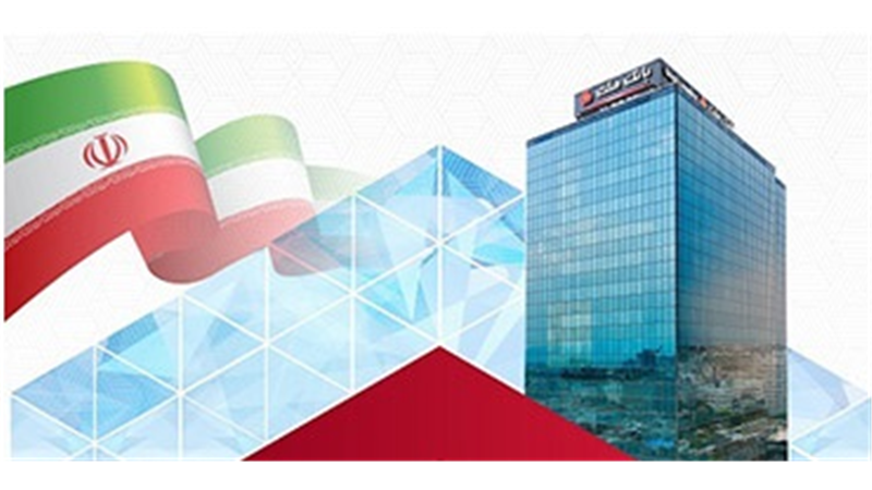 بانك ملت در 7 شاخص مهم مالی، رتبه نخست بانك های بورسی را به دست آورد