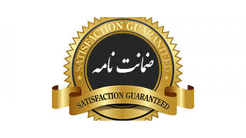 رشد 79 درصدی مبلغ ضمانت‌نامه‌های صادره بهمن ماه در باجه‌های بانکی روستایی پست بانک ایران نسبت به مدت مشابه سال گذشته