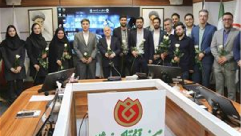 تجلیل از کارکنان فنی و مهندسی صندوق قرض‌الحسنه شاهد