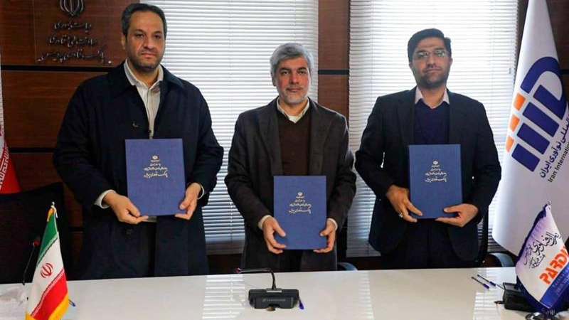 امضای قرارداد سرمایه‌گذاری ۱۰۰۰ میلیاردریالی برای توسعه فناوری‌های صنعت نفت، گاز و پتروشیمی