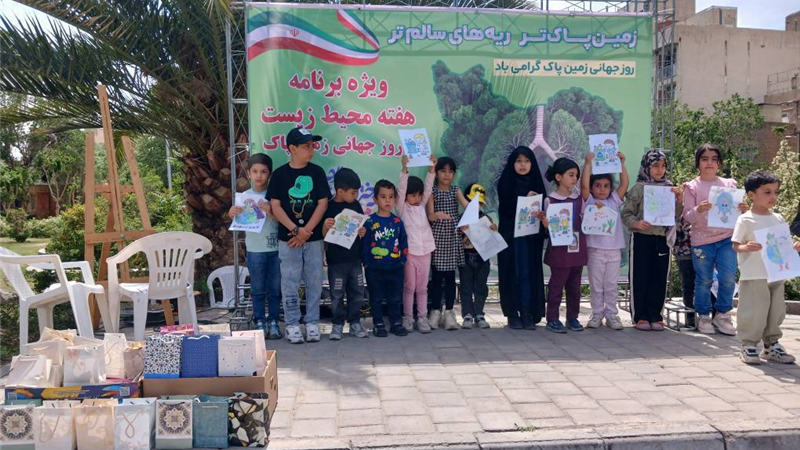 برنامه‌های روز زمین پاک در منطقه۱۴؛ تقدیر از فعالان و کاشت نهال تا تداوم آموزش‌های محیط زیستی 