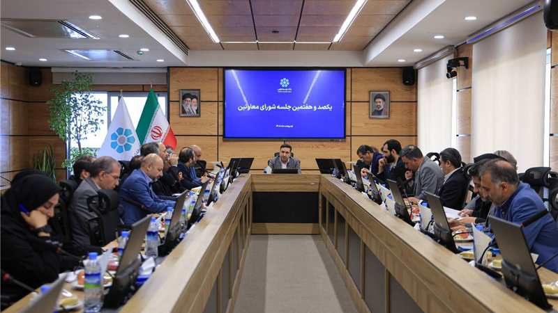 تأکید مدیرعامل بانک توسعه تعاون بر تحول ساختاری و تقویت مأموریت‌های حمایتی در سال 1405