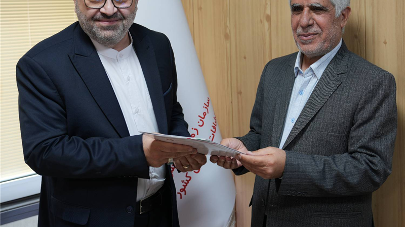 معارفه مدیران جدید در سازمان زمین‌شناسی و اکتشافات‌معدنی کشور
