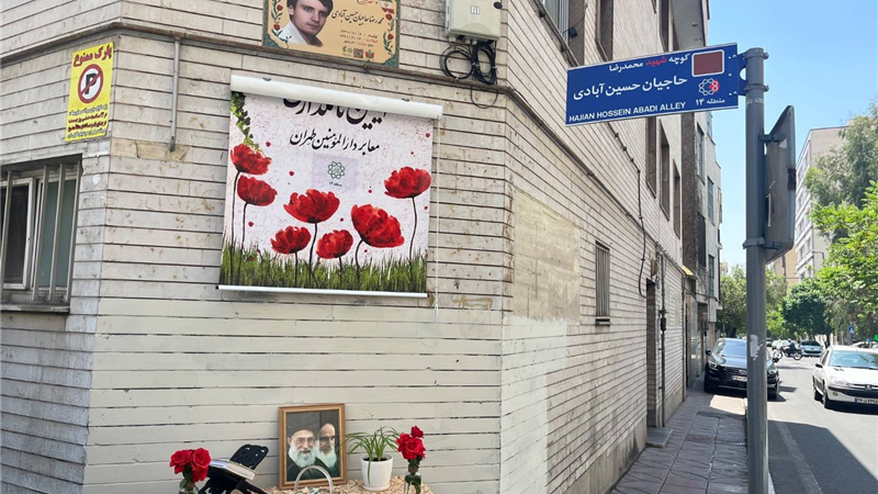 نورِ نام شهدا بر کوچه‌های منطقه ۱۴ می‌تابد