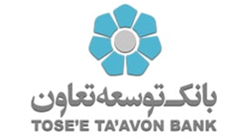 بانک زمان، سازوکار تحقق محله‌محوری است